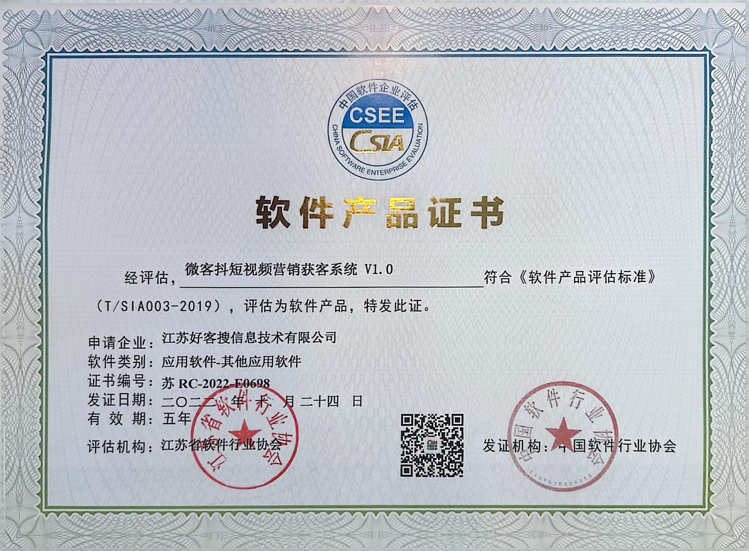 武平做seo的过程中哪些细节是被我们忽略的？